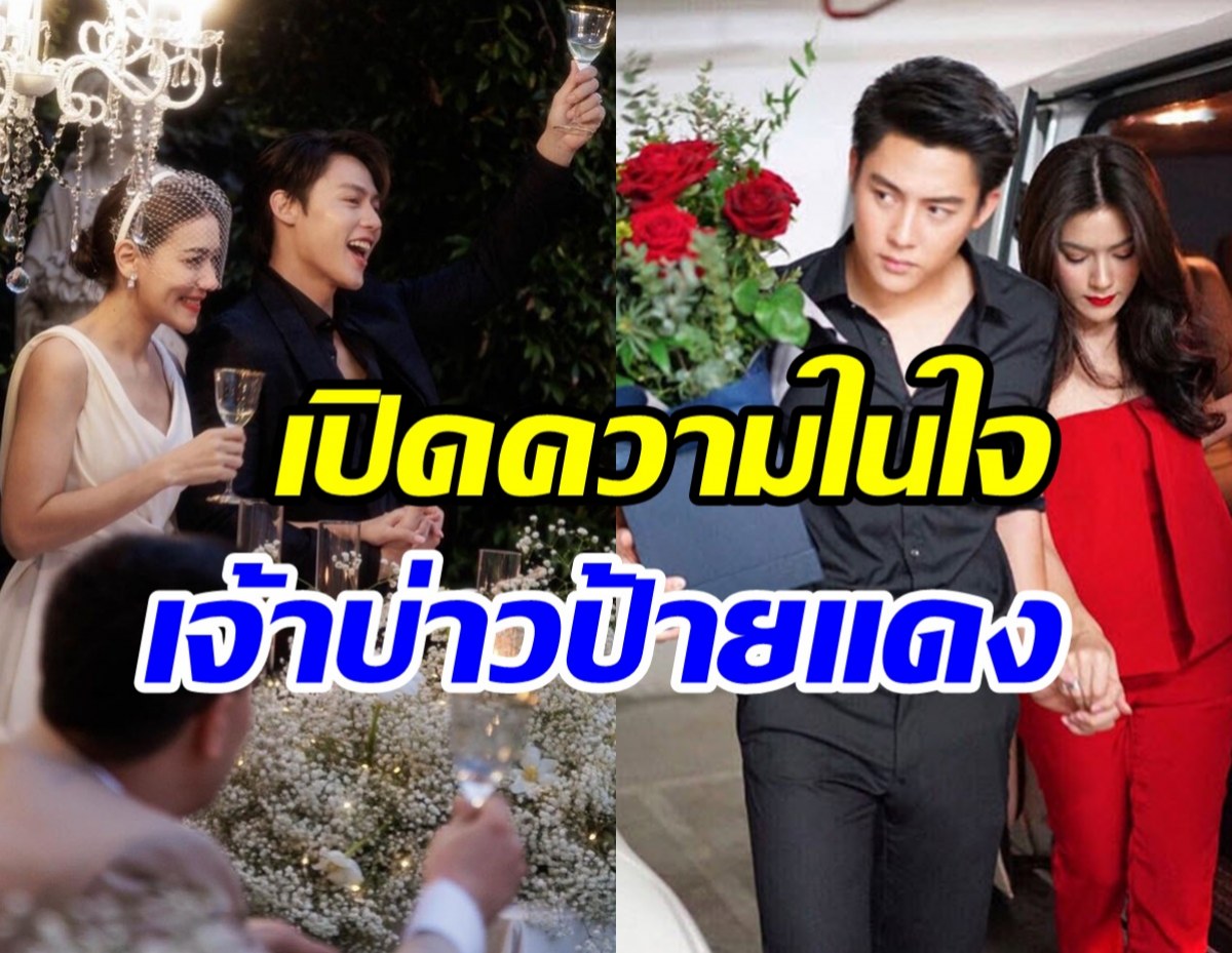 หมากโพสต์ซึ้งถึงคิมครบรอบ10ปี แฮปปี้จากแฟนเลื่อนสู่คู่ชีวิต