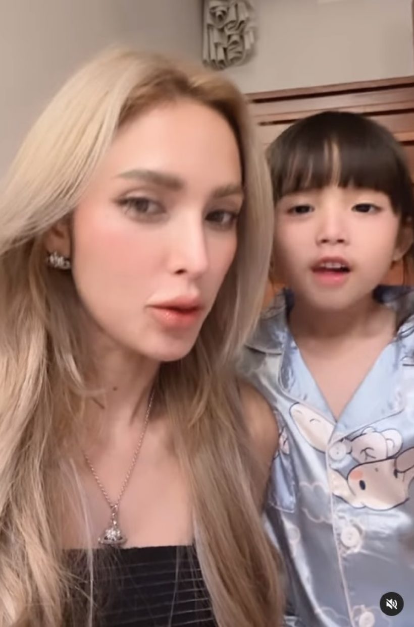  น้องดิสนีย์เคาะแล้วหนุ่มคนใหม่ที่จะมาในชีวิต อุ้ม ลักขณา ต้องเป็นแบบนี้