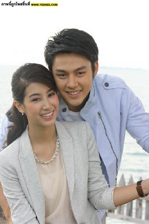 หมาก ปริญ - มิ้นต์ ชาลิดา