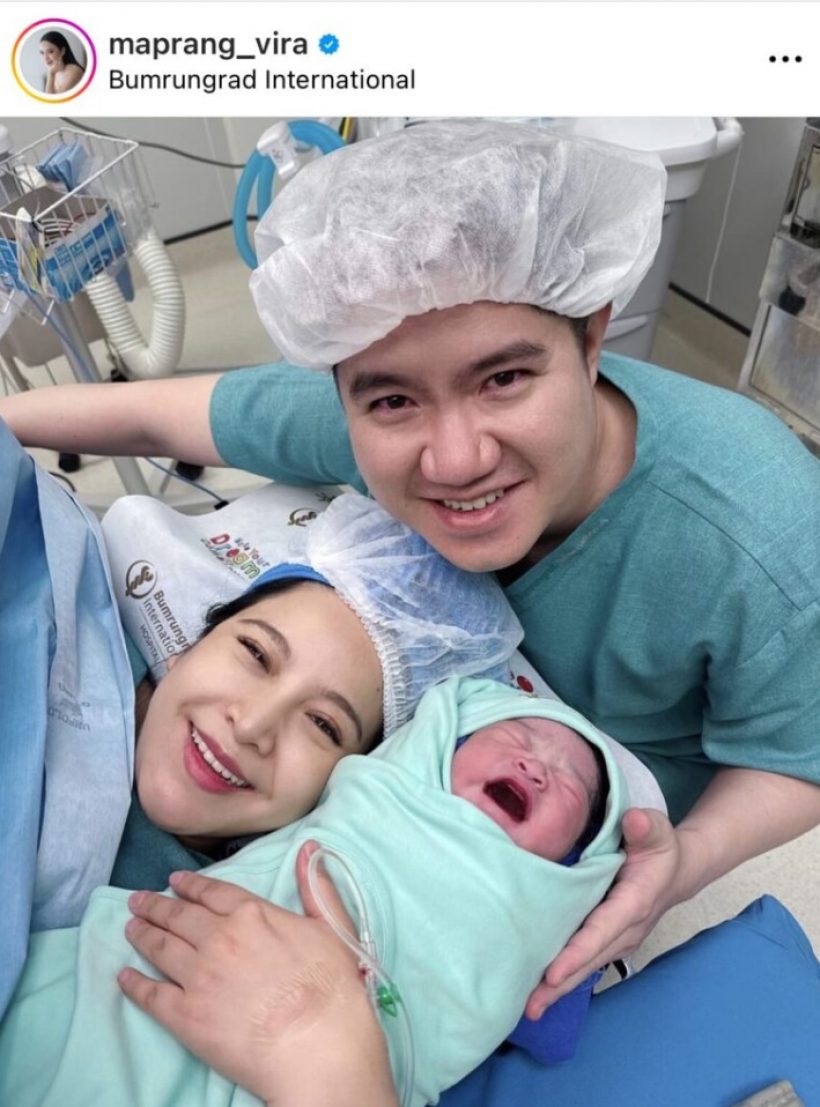 ยินดีด้วย ดาราสาวต้อนรับลูกชายคนแรก