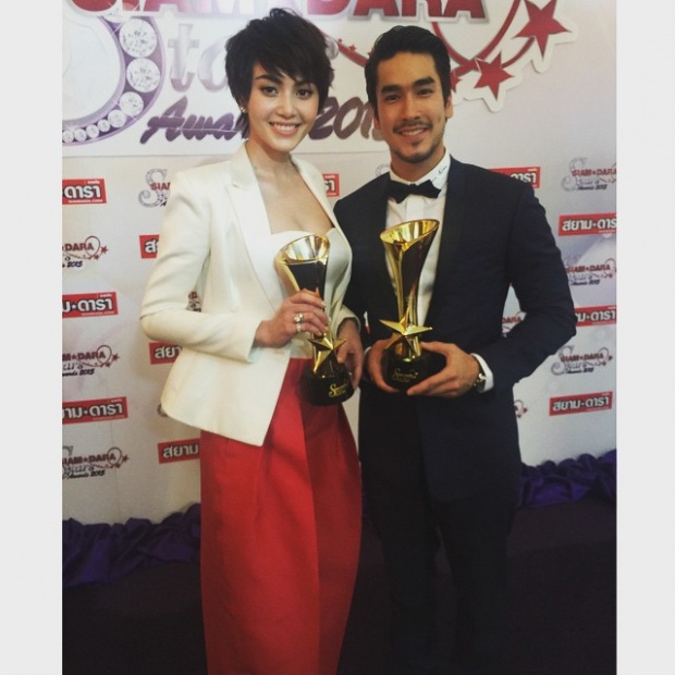 ซุปตาร์ดังเมืองไทยตบเท้ารับรางวัล สยามดารา สตาร์ อวอร์ดส์ 2015