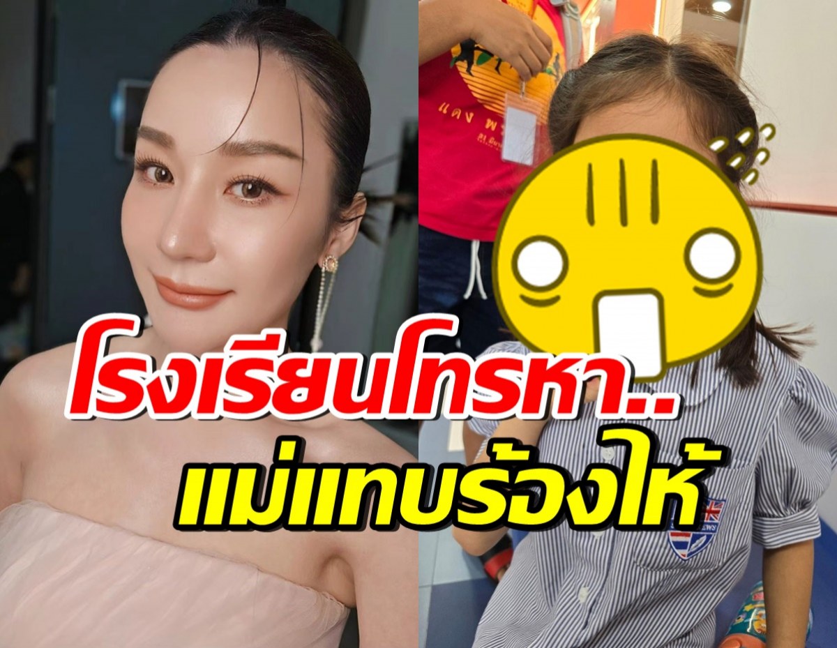 ‘เจมส์ จิ ‘ พูดถึงเรื่อง ค่าตัว แพงแซง ซุปตาร์อั้ม ..