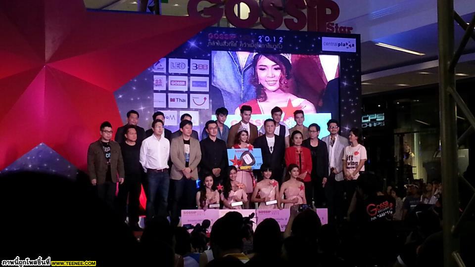 pix งาน Miss Gossip Girls 2012 มีนักร้องนักแสดงร่วมงานเพียบ!!!! 	