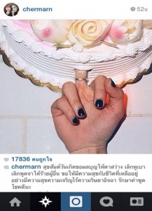 อุ๊ต๊ะ! พลอย อัพภาพ นิ้วกลาง HBD ปริศนา