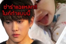 ซาร่าแฉยับ!! ปฏิกิริยา “ไมค์” หลังรู้ข่าว “น้องแม็กซ์เวลล์”ป่วย คนเป็นแม่ถึงกับน้ำตาไหล. 