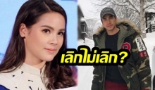 “ญาญ่า” พูดแล้ว เลิกไม่เลิก ณเดชน์ หลังเจอดราม่าไม่ร่วมทริปญี่ปุ่นด้วยกัน(คลิป)