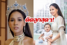 สวยขึ้นสุดหลังมีลูก! “เมญ่า นนธวรรณ” พร้อมอัพเดตความสวยหลังมี  “น้องเบลิน”