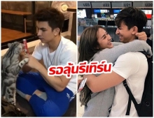 เเฟนคลับ ชิปปี้ - อองตวน ลุ้นหนักมาก เมื่อเห็นภาพนี้? 