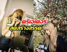 น่ารักมาก! “ลิซ่า BLACKPINK” สะพายกล้อง ถ่ายทอดไลฟ์สไตล์ผ่าน “Lili’s Film”