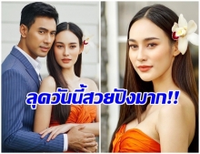 สมชื่อเด็กนาฏศิลป์ นาว ทิสานาฏ  ในลุคชุดไทยประยุกต์ เกาะอกสีส้มสวยสะกดตา