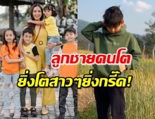 ส่องลูกชาย “พลอย ชิดจันทร์” โตแล้วฉายแววโอปป้า!