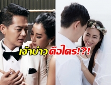 เขาเป็นใคร!?! ตุ๊-ธนานันต์ นักธุรกิจหนุ่มไฟแรง ดีกรีไม่ธรรมดา!