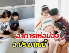 เนย โชติกา เผยภาพน่ารัก พี่อคิณ- น้องลลิณ อยู่ด้วยกันสุดอบอุ่น