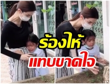 สงสารจับใจ! น้องมะลิ ปล่อยโฮหลังสูญเสียพี่โป๊ะ สุนัขเเสนรัก