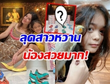 ว้าวมาก! น้องลียา ลุคใหม่ใส่เดรสสีสันสดใส น่ารักไร้ที่ติ