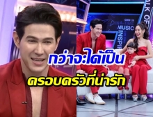 “จิม-บี” เปิดชีวิตรัก กว่าจะเป็นภรรยาตัวจริง เป็นกิ๊กอยู่ 20 ปี