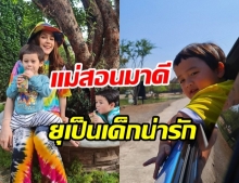 แฟนๆ ชื่นชม น้องพายุ พูดถึงครอบครัวตลอด รู้เลยแม่ชม สอนลูกมาดีมาก