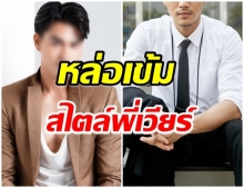 ช่อง7HD เปิดตัวลูกรักคนใหม่ ป้อนละคร 3 เรื่องรวด