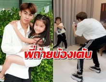 แม่โบว์เผยคลิปน่าเอ็นดู พี่ชายเป็นตากล้อง ถ่ายน้องมะลิโชว์สเต็ปพริ้ว