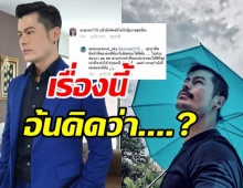 ฟังคำตอบ อ้น สราวุธ หลังโดนถามคิดยังไงกับรัฐบาลชุดนี้?