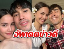 ชาวNY เชิญทางนี้ ณเดชน์-ญาญ่า อัพเดตข่าวแต่ง ซุ่มหมั้นเงียบ?