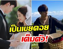 หวานไม่ไหว! ก็อต อิทธิพัทธ์ เล่าโมเมนต์ร่วมฉลองปีใหม่กับครอบครัว ริชชี่ 