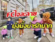 ชมพู่อวดโมเมนต์มุ้งมิ้งตามประสาพี่ชาย-น้องสาว บ้านนี้สอนลูกดีมาก