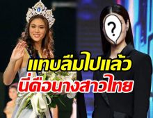 หาดูยาก! หมอเจี๊ยบ ลลนา ฉีกลุคแต่งหญิงสวยสมมงไร้ที่ติ