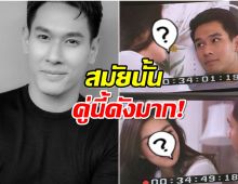 โฉมหน้า นางเอกคู่บุญ อ๋อม อรรคพันธ์ เล่นละครด้วยกันปังทุกเรื่อง 