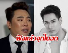 “มดดำ”เผยเหตุผล ทำไม“อ๋อม” ไม่อยากให้บอกใครว่าป่วย