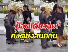 เเฟนๆโล่งใจ! เบลล่า กับ นางเอกดังคนนี้ ยังสนิทกันเหมือนเดิม