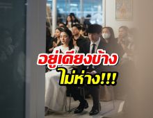 สุดอบอุ่น! นนกุล ทำบุญให้คุณแม่ แอฟ-น้องปีใหม่ เคียงข้าง!