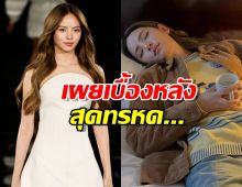 นาทีชีวิต!! ณิชา เผยเบื้องหลังก่อนขึ้นรันเวย์ระดับโลก ความจริงสุดทรหดที่ไม่มีใครรู้!