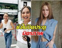 เจนี่ เปิดใจ มิตรภาพยังอยู่ ถ้าพูดความจริงทั้งหมด พร้อมพุ่งตัวช่วย