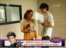 the star 7 :ตูมตามร้องเพลงคู่น้ำชา เคมีเข้ากันม๊าก