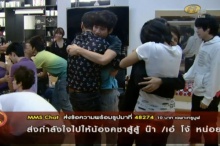 [af8]6 ตัวจริง 6 คุณภาพ ร้ายกาจ!