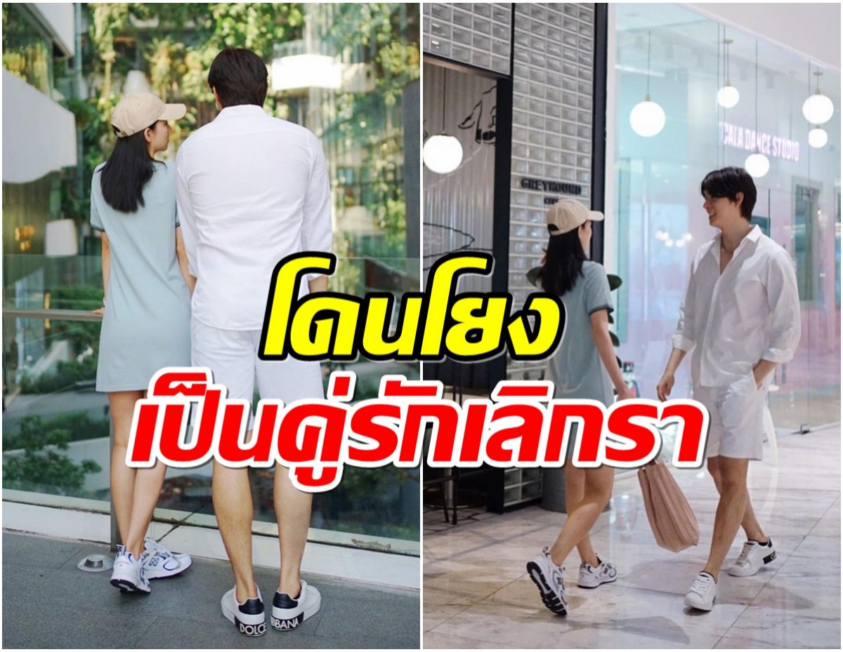 นางเอกดังเคลียร์ชัดยังไม่เลิกเเฟนพระเอก รักกันดี 5 ปี เเล้ว!