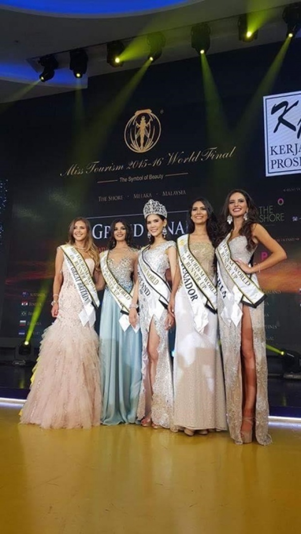 สาวสวยวัย 20 นุช นุชนรินทร์ คว้าตำแหน่ง Miss Tourism World 2015