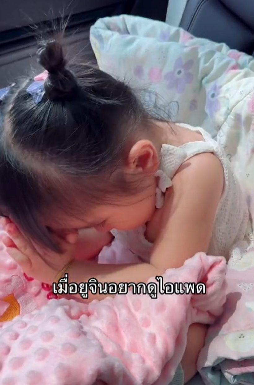 รวมความน่ารัก ทายาทตัวน้อยดาราดัง ที่ทุกคนชมกิริยา-คำพูด