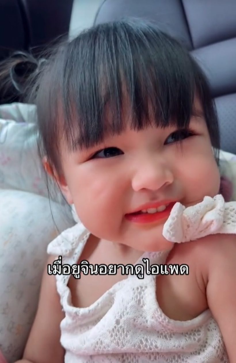 รวมความน่ารัก ทายาทตัวน้อยดาราดัง ที่ทุกคนชมกิริยา-คำพูด