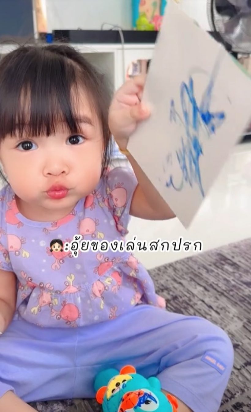 รวมความน่ารัก ทายาทตัวน้อยดาราดัง ที่ทุกคนชมกิริยา-คำพูด