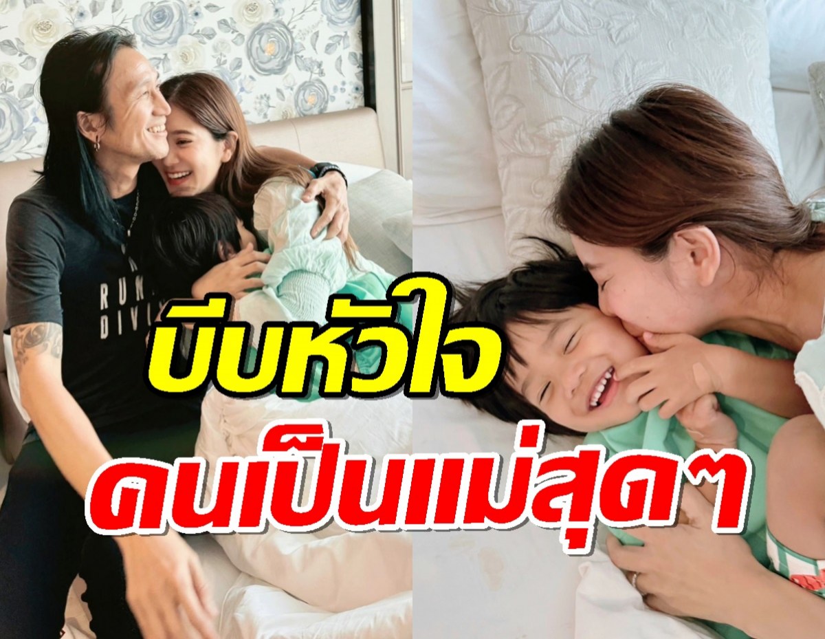 ก้อย รัชวิน โพสต์ซึ้ง หลังเจอเรื่องบีบหัวใจเกี่ยวกับน้องทะเล 