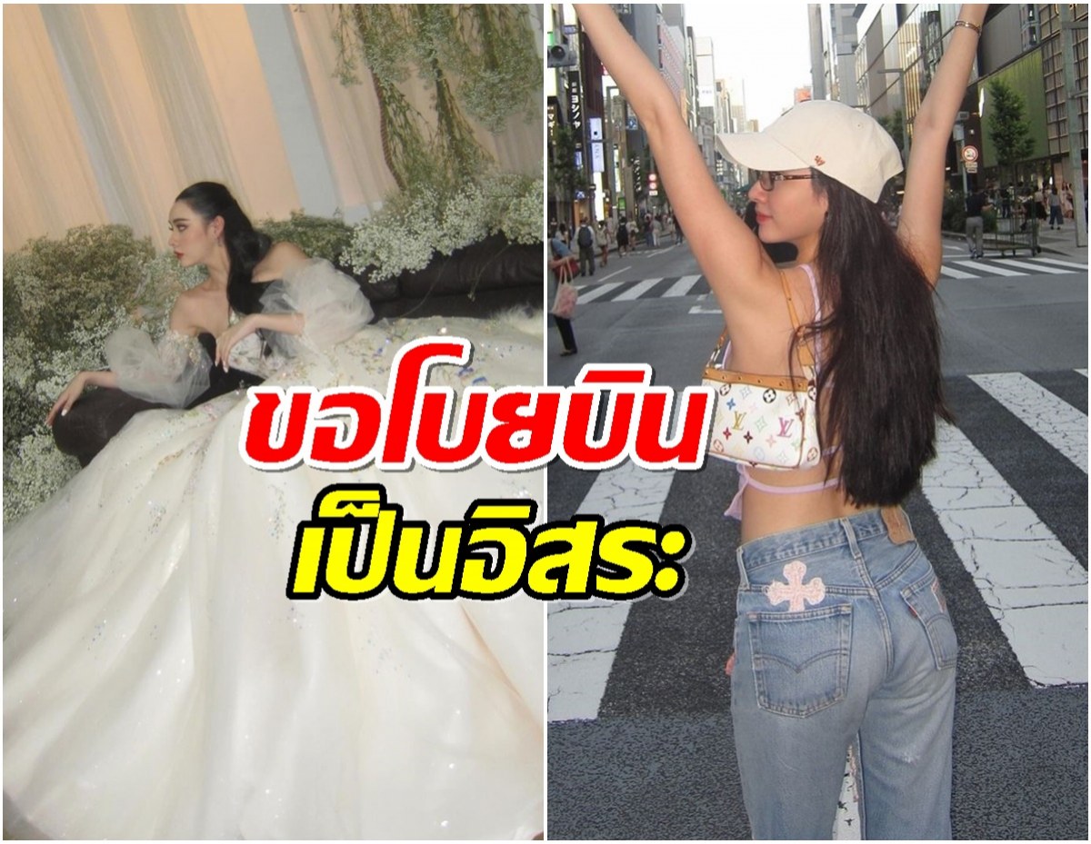 เเฟนๆใจหาย! นางเอกตัวท็อปช่อง7 ไม่ขอต่อสัญญา