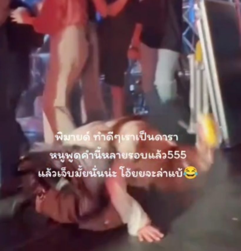 คอมเมนต์สนั่น! ว่าที่สะใภ้หมื่นล้าน ได้ฉายาไม่ถือตัว ถือแต่แก้ว