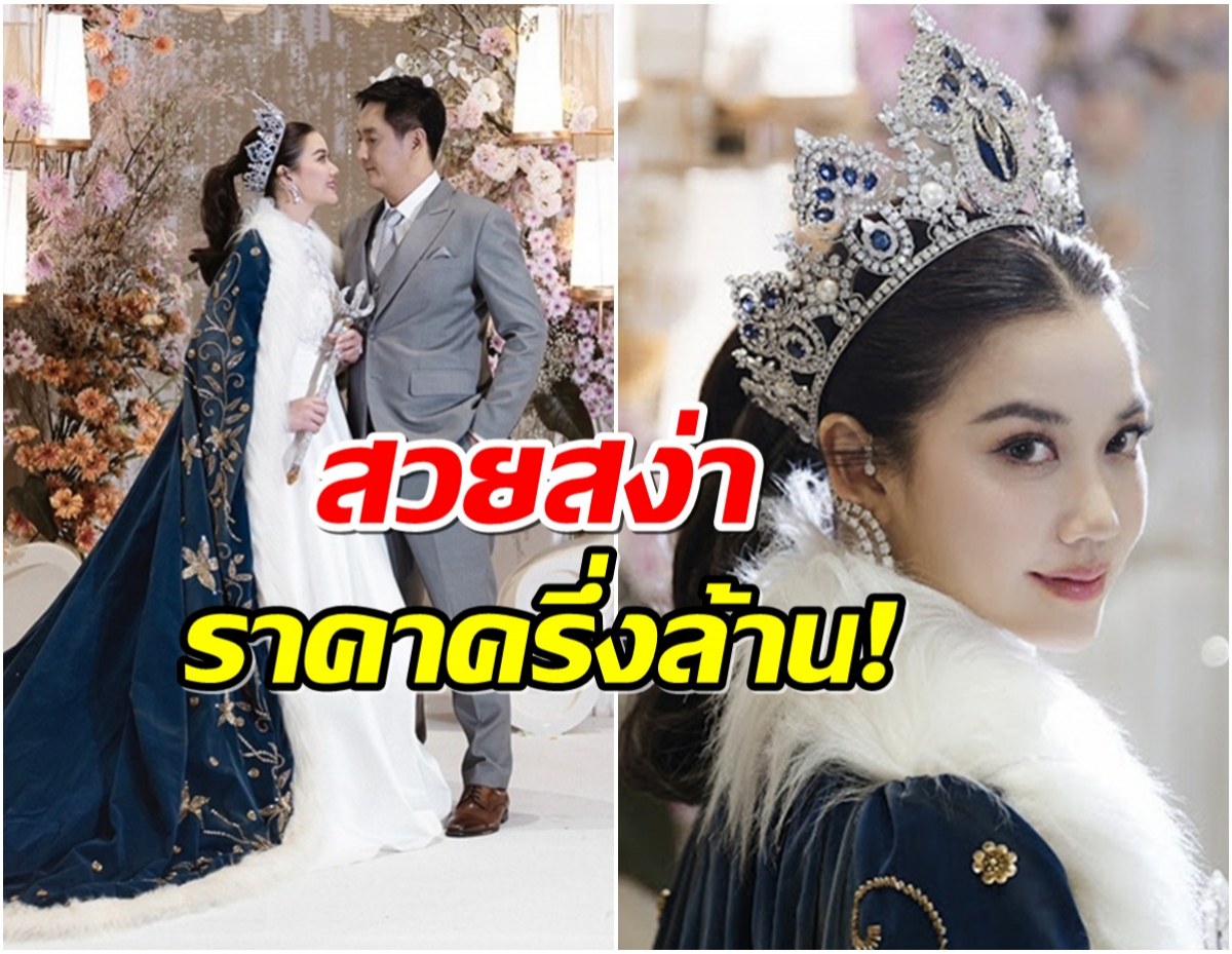 คลิป ขวัญ - กอล์ฟ เดินแจกขนมให้ประชาชนที่หัวลำโพง