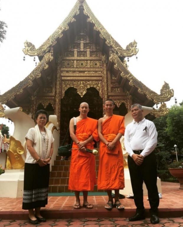 ภาพล่าสุด พระน็อต อัครณัฐ ห่มผ้าเหลืองแล้ว!!! เป็นพระสมบูรณ์แบบ