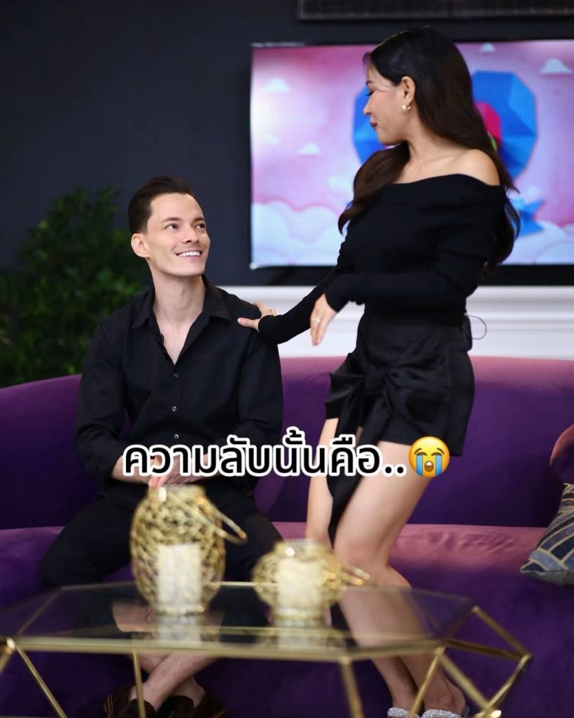 ออม บลูเบอร์รี่ เปิดใจที่แรกกับความลับของสามีที่เพิ่งรู้ ทำไมมีไตข้างเดียว?