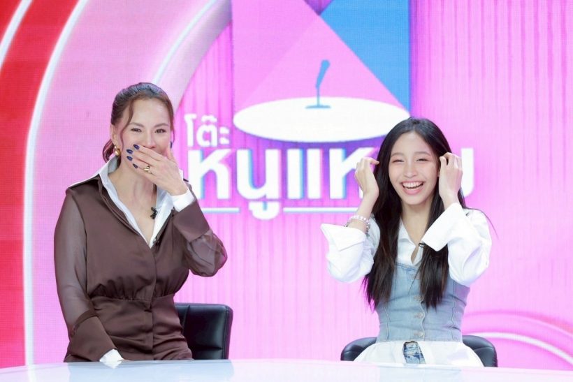ลูกสาวดาราดังคนนี้ โตแล้วสวยมาก ฝันตามรอยไอดอล ลิซ่า