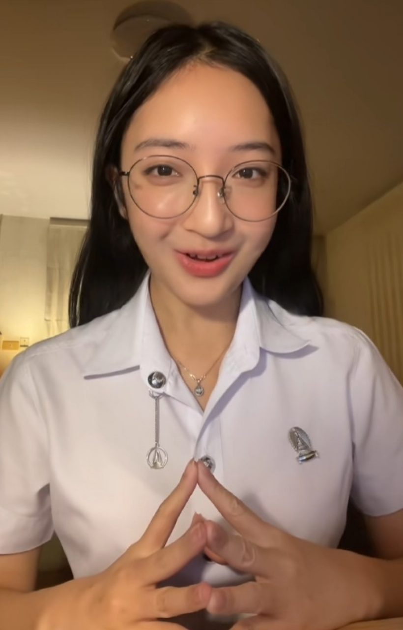 อึ้งทั้งโซเชียลเมื่อรู้ความจริง น้องเนย เรียนอะไร? ค่าเทอมแรงมาก!