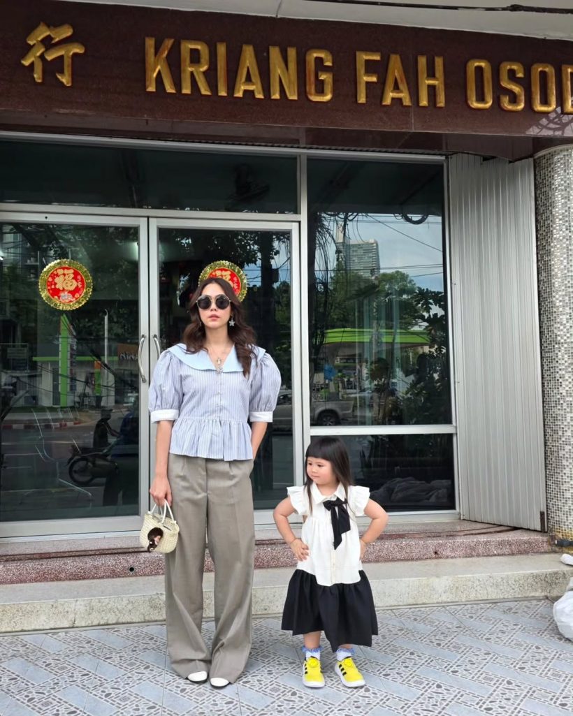 ภาพหายาก! ชมพู่ อารยา พบแพทย์แผนจีนแบบเรียบง่าย